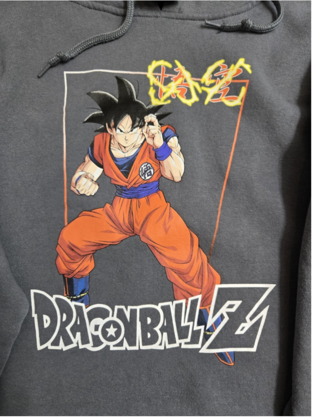 Dragon Ball Z Goku Hoodie Mens XL Gray Toei Animation Graphic Anime Pullover - Picture 2 of 10